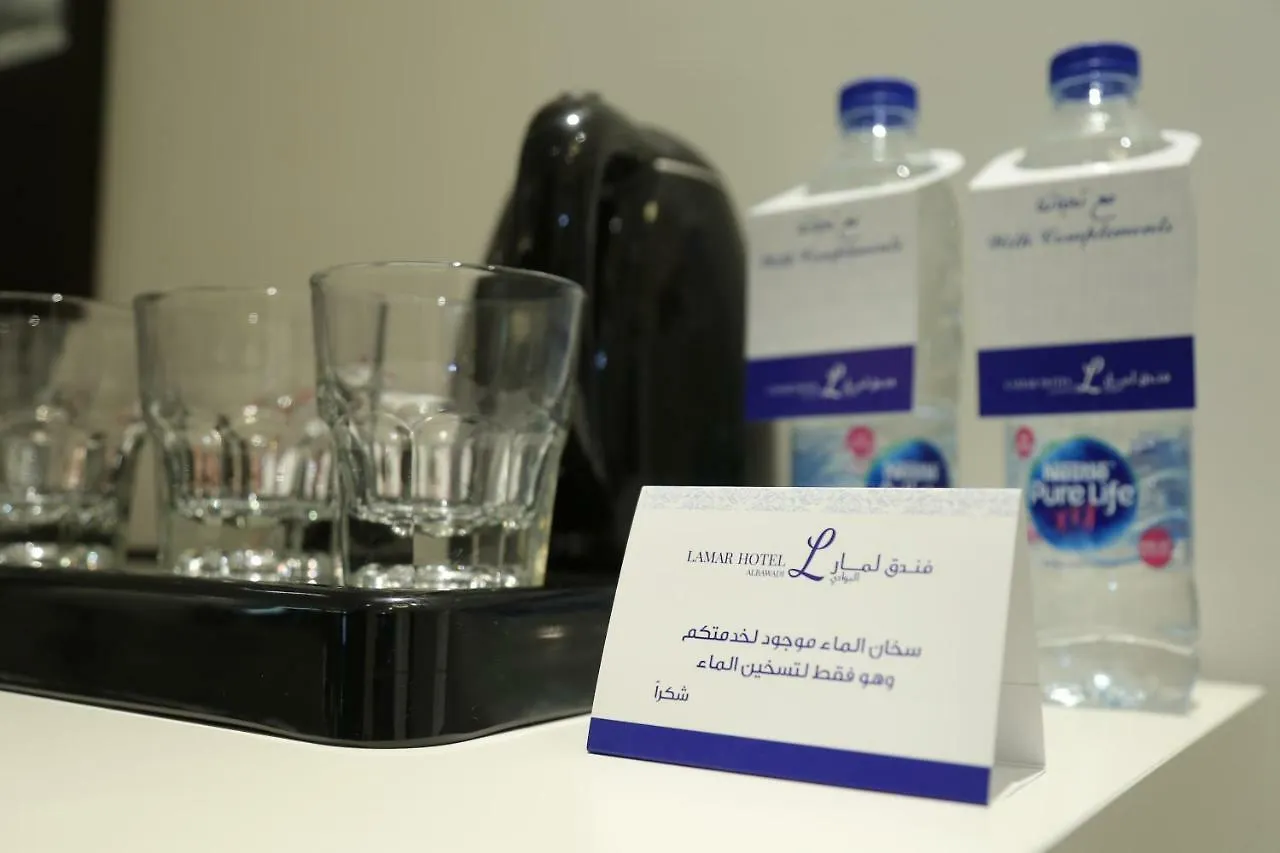 Lamar Al Bawadi Hotel DDjeddah Arabie saoudite
