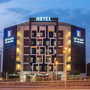 Art View - Convention & Exhibition Center 4* Riyad