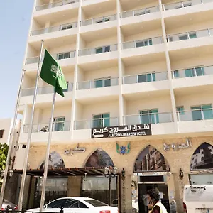 المروج كريم Almorooj Kareem Yidda