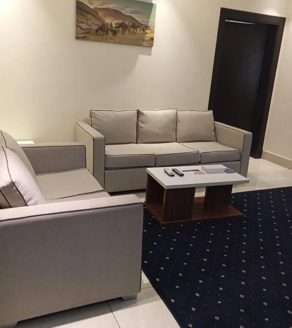 Lamar Al Bawadi Hotel Yidda Arabia Saudí