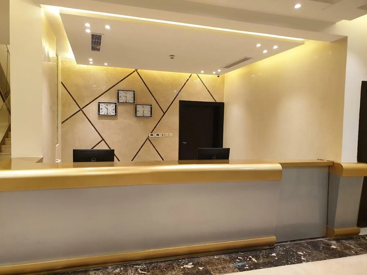 Lamar Al Bawadi Hotel Yidda