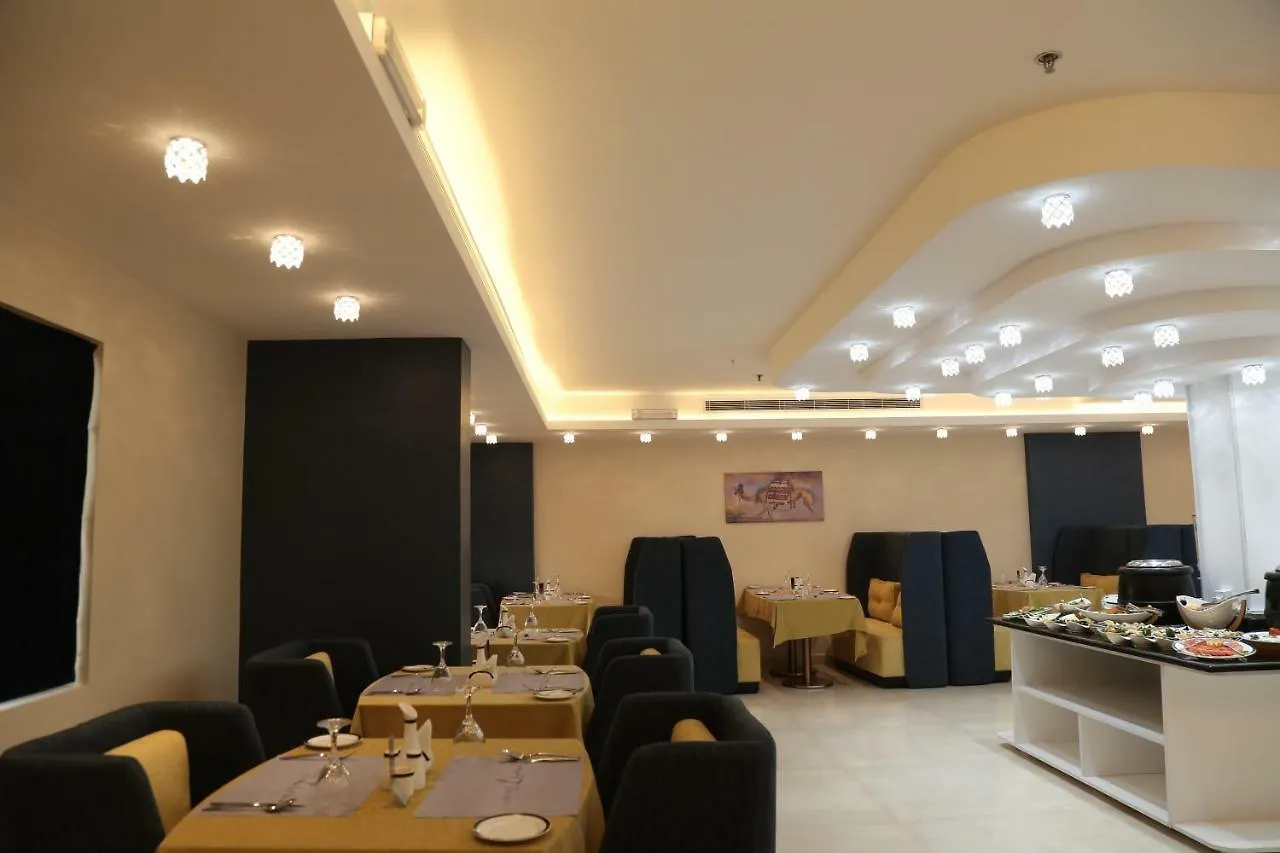 Lamar Al Bawadi Hotel Yidda 3*,
