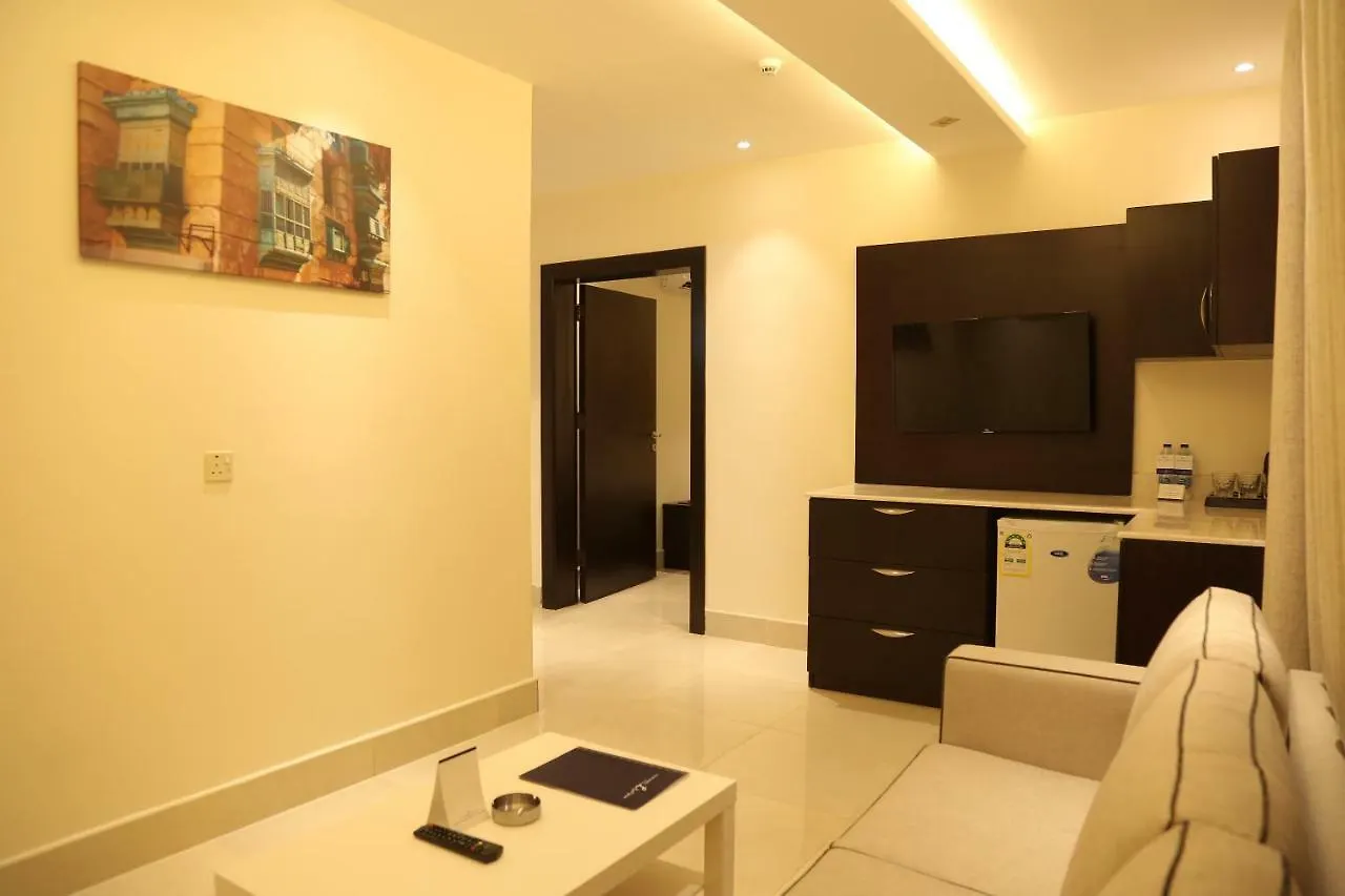 Lamar Al Bawadi Hotel Yidda