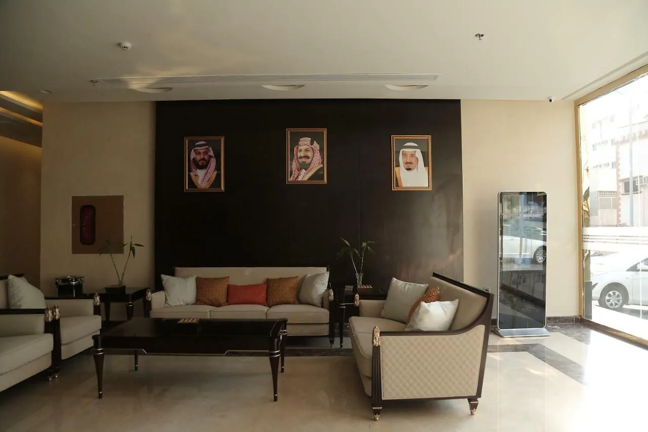 Lamar Al Bawadi Hotel Yidda
