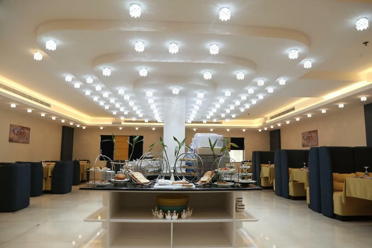 Lamar Al Bawadi Hotel Yidda