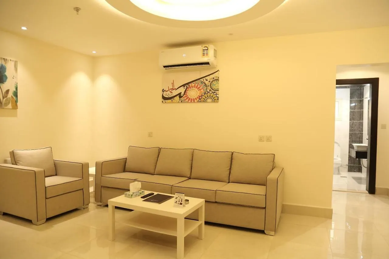 Lamar Al Bawadi Hotel Yidda 3*,