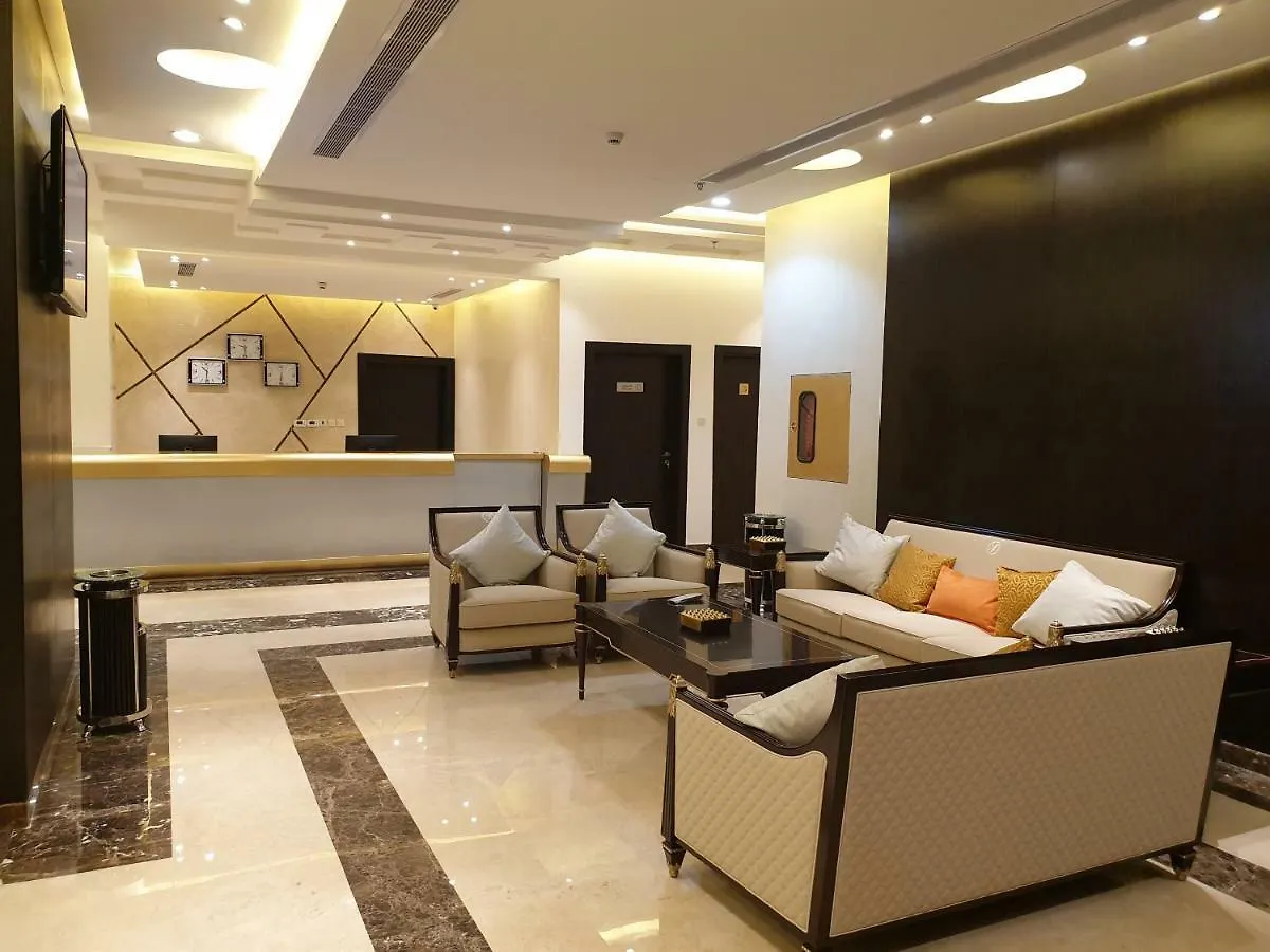 Lamar Al Bawadi Hotel Džidda