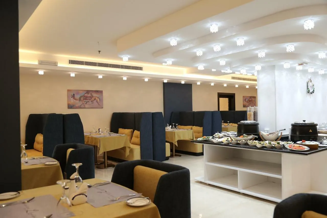 Lamar Al Bawadi Hotel Džidda